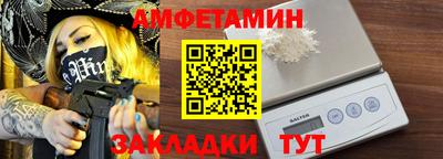 хмурый Апрелевка