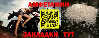 кокс Балаково