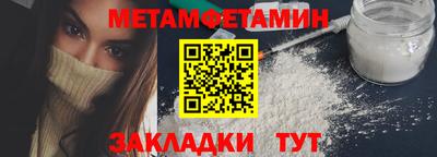 хмурый Апрелевка
