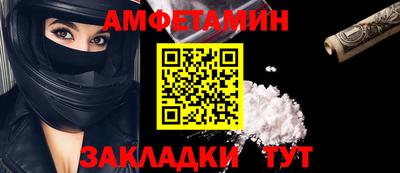 экстази Аргун
