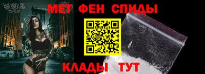 хмурый Апрелевка