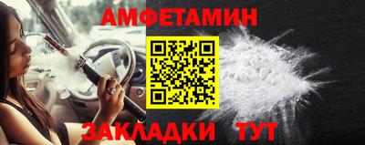 дистиллят марихуана Балашиха