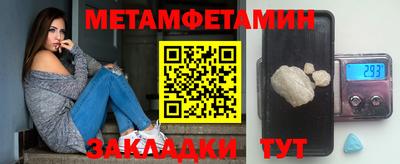 хмурый Апрелевка