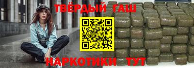 COCAINE Апрелевка