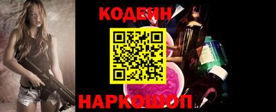 амфетамин Апшеронск