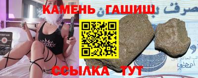 ешки Абакан