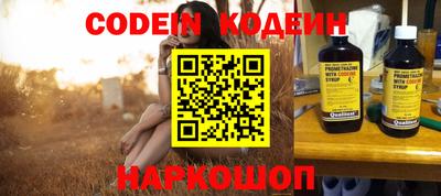 экстази Аргун