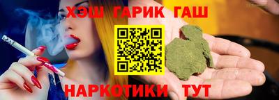 скорость Апшеронск