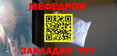 мдпв Азнакаево