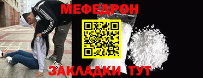 амфетамин Апшеронск