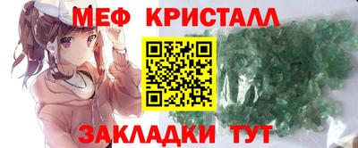 экстази Аргун