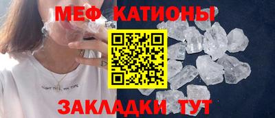 COCAINE Апрелевка